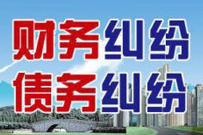 信用卡逾期记录查询方法